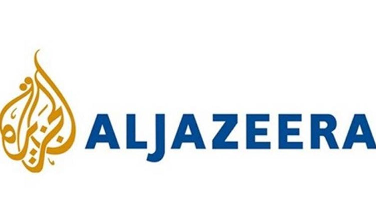 The Israeli government has approved a resolution authorizing the closure of Al Jazeera television!