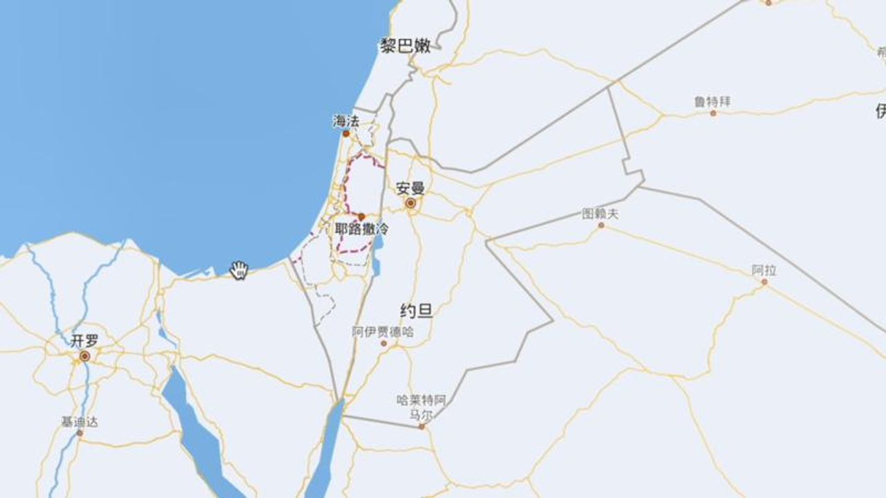 China wipes Israel off the map