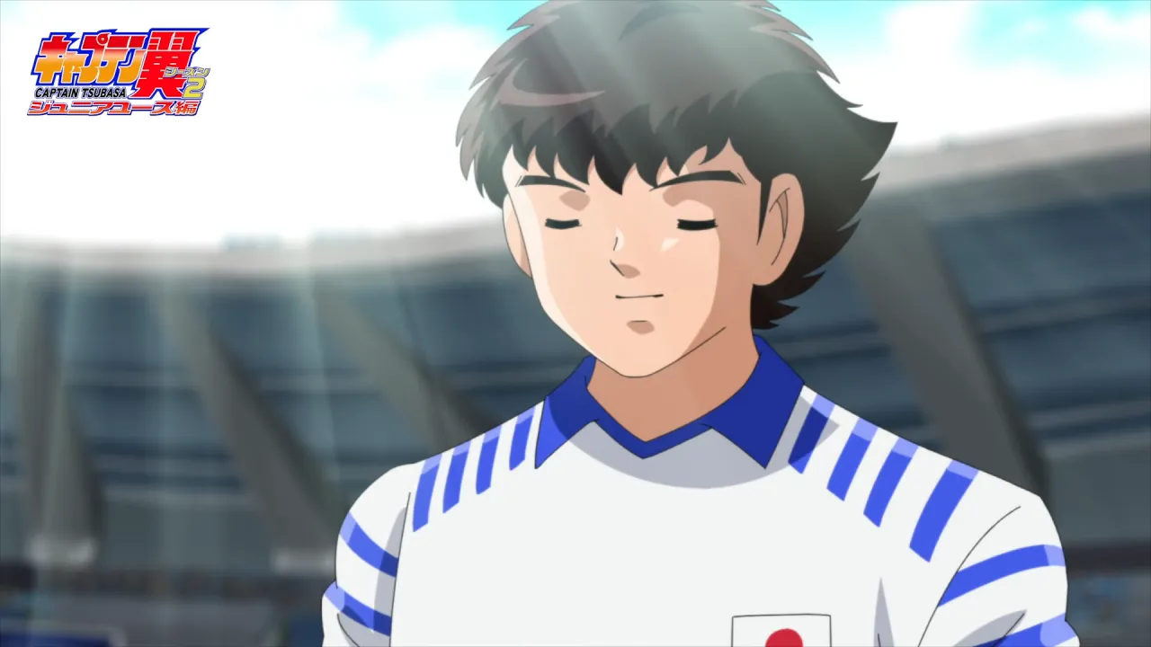 The final whistle blows for "Captain Tsubasa"